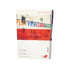 Orafol Vinyl Color Chart Guide Last Page